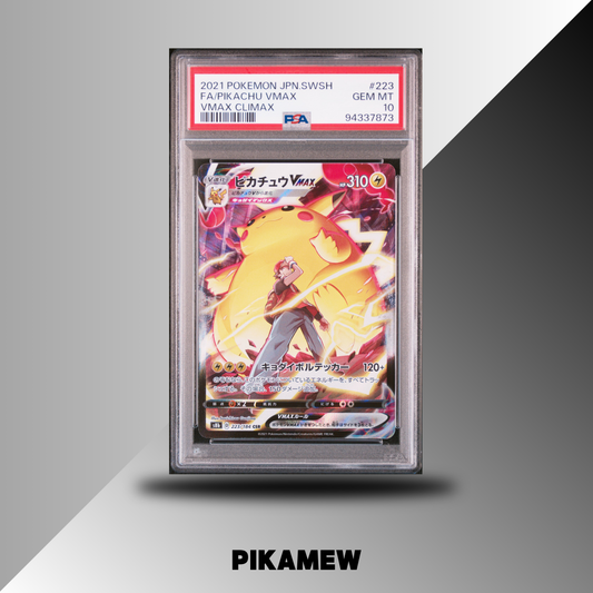 PSA 10 2021 POKEMON JAPANESE SWORD & SHIELD VMAX CLIMAX #223 FA/PIKACHU VMAX VMAX CLIMAX