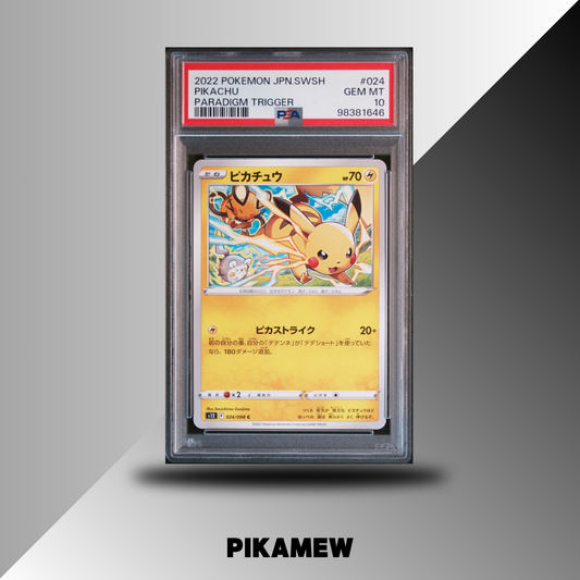 PSA 10 2022 POKEMON JAPANESE SWORD & SHIELD PARADIGM TRIGGER #024 PIKACHU PARADIGM TRIGGER