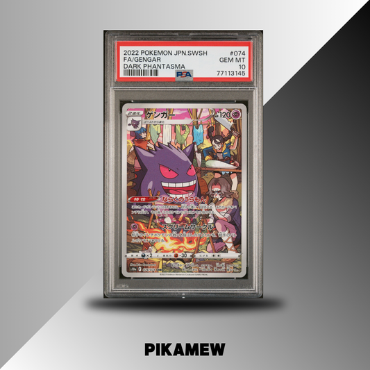 PSA 10 2022 POKEMON JAPANESE SWORD &amp; SHIELD DARK PHANTASMA #074 FA/GENGAR DARK PHANTASMA