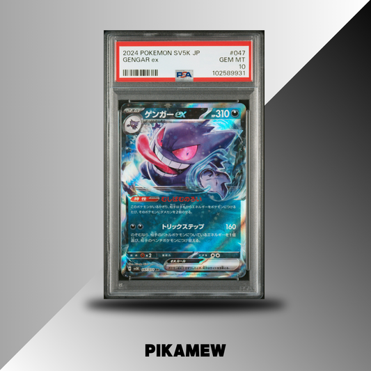PSA 10 2024 POKEMON JAPANESE SV5K-WILD FORCE #047 GENGAR ex