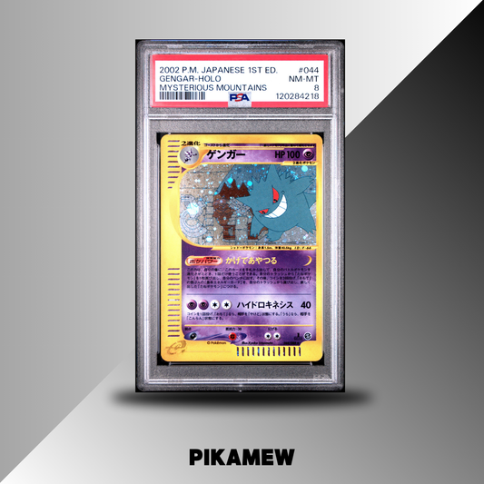 PSA 8 2002 POKEMON JAPANESE MYSTERIOUS MOUNTAINS #044 GENGAR-HOLO MYSTERIOUS MOUNTAINS