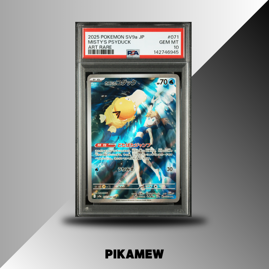 PSA 10 2025 POKEMON JAPANESE SV9a-HEAT WAVE ARENA #071 MISTY'S PSYDUCK ART RARE
