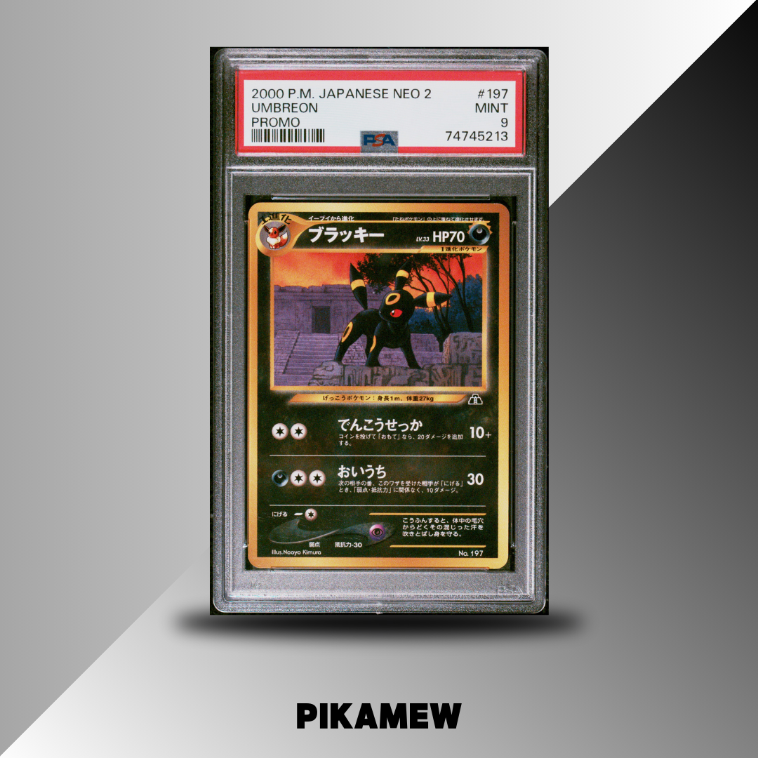 PSA 9 2000 POKEMON JAPANESE NEO 2 PROMO #197 UMBREON PROMO
