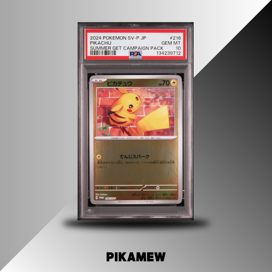 PSA 10 2024 POKEMON JAPANESE SV-P PROMO #216 PIKACHU SUMMER GET CAMPAIGN PACK