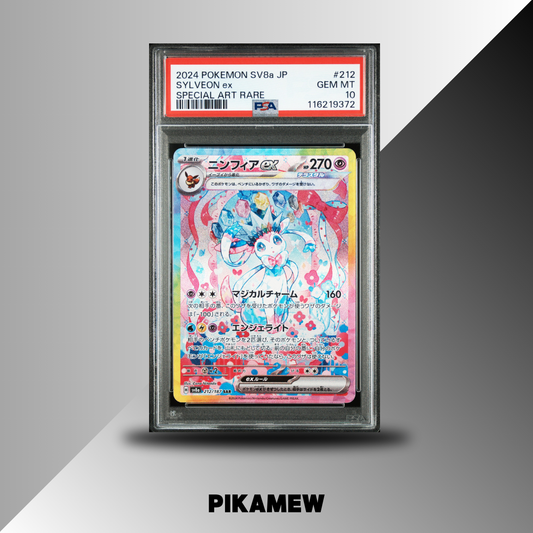 PSA 10 2024 POKEMON JAPANESE SV8a-TERASTAL FEST ex #212 SYLVEON ex SPECIAL ART RARE