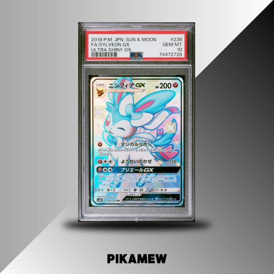 PSA 10 2018 POKEMON JAPANESE SUN & MOON ULTRA SHINY GX #238 FA/SYLVEON GX ULTRA SHINY GX
