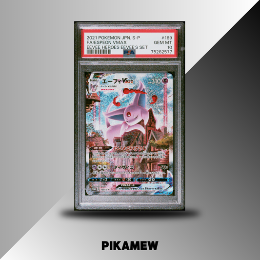 PSA 10 2021 POKEMON JAPANESE S PROMO #189 FA/ESPEON VMAX EEVEE HEROES EEVEE'S SET