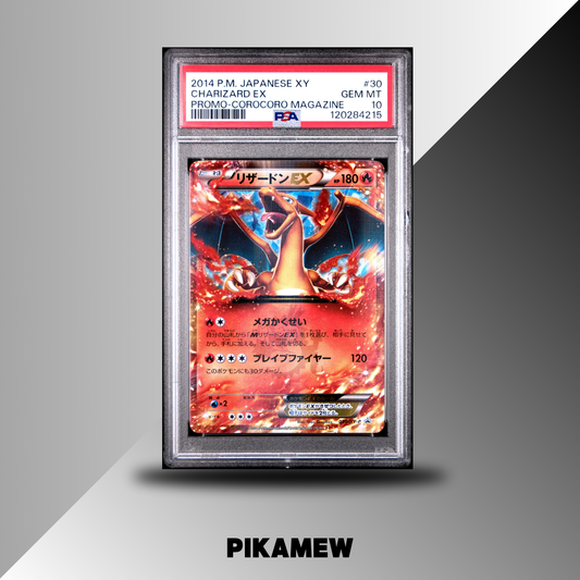 PSA 10 2014 POKEMON JAPANESE XY PROMO #30 CHARIZARD EX PROMO-COROCORO MAGAZINE