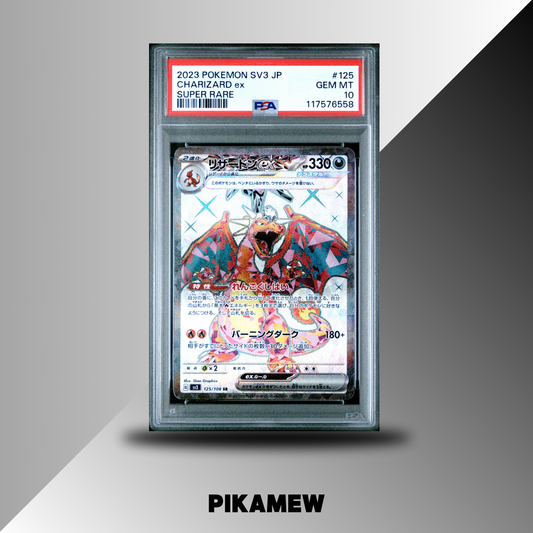 PSA 10 2018 POKEMON JAPANESE SUN &amp; MOON ULTRA SHINY GX #209 FA/CHARIZARD GX ULTRA SHINY GX