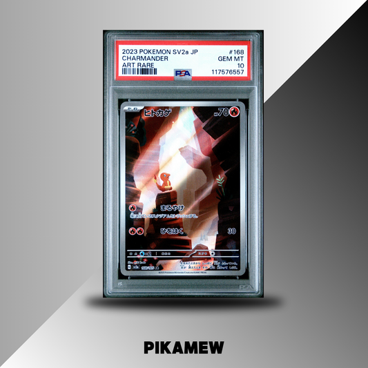 PSA 10 2018 POKEMON JAPANESE SUN &amp; MOON ULTRA SHINY GX #209 FA/CHARIZARD GX ULTRA SHINY GX