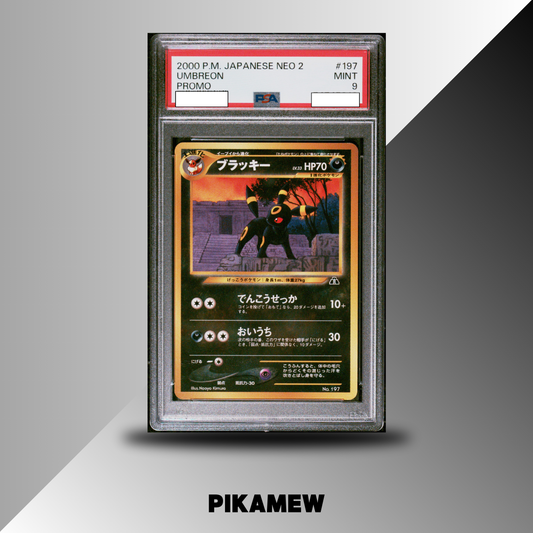 PSA 9 2000 POKEMON JAPANESE NEO 2 PROMO #197 UMBREON PROMO