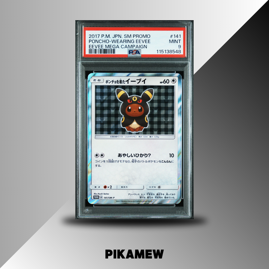 PSA 9 2017 POKEMON JAPANESE SM PROMO #141 PONCHO-WEARING EEVEE EEVEE MEGA CAMPAIGN