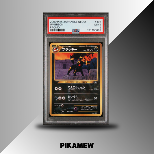 PSA 9 2000 POKEMON JAPANESE NEO 2 PROMO #197 UMBREON PROMO