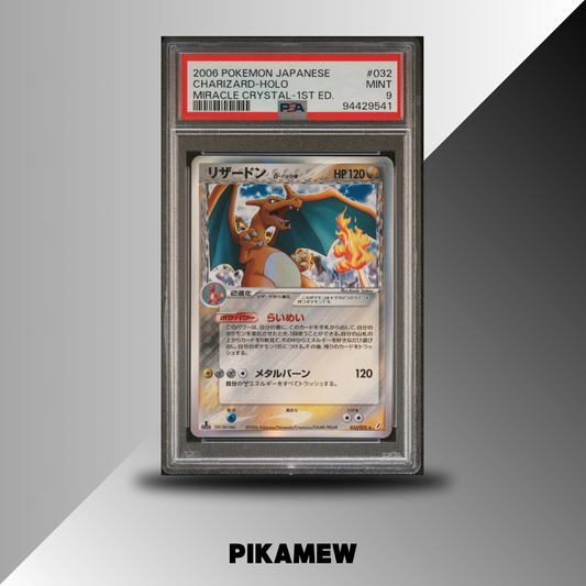 PSA 9 2006 POKEMON JAPANESE MIRACLE CRYSTAL #032 CHARIZARD-HOLO MIRACLE CRYSTAL-1ST ED.