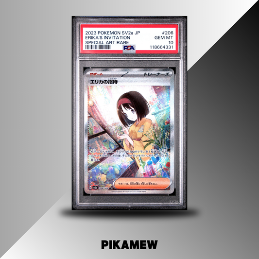 PSA 10 2023 POKEMON JAPANESE SV2a-POKEMON 151 #206 ERIKA'S INVITATION SPECIAL ART RARE