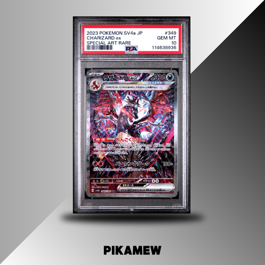 PSA 10 2023 POKEMON JAPANESE SV4a-SHINY TREASURE ex #349 CHARIZARD ex SPECIAL ART RARE