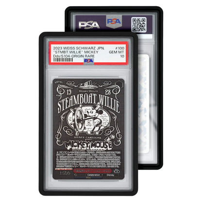 [預訂] GradedGuard Standard Case (PSA)