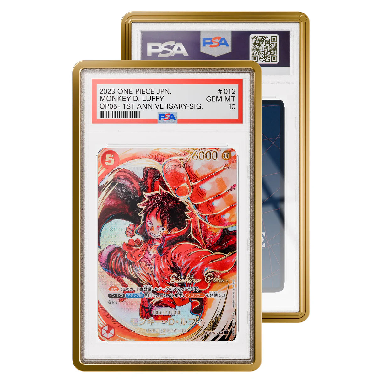 [In Stock] GradedGuard Jewel Case (PSA)