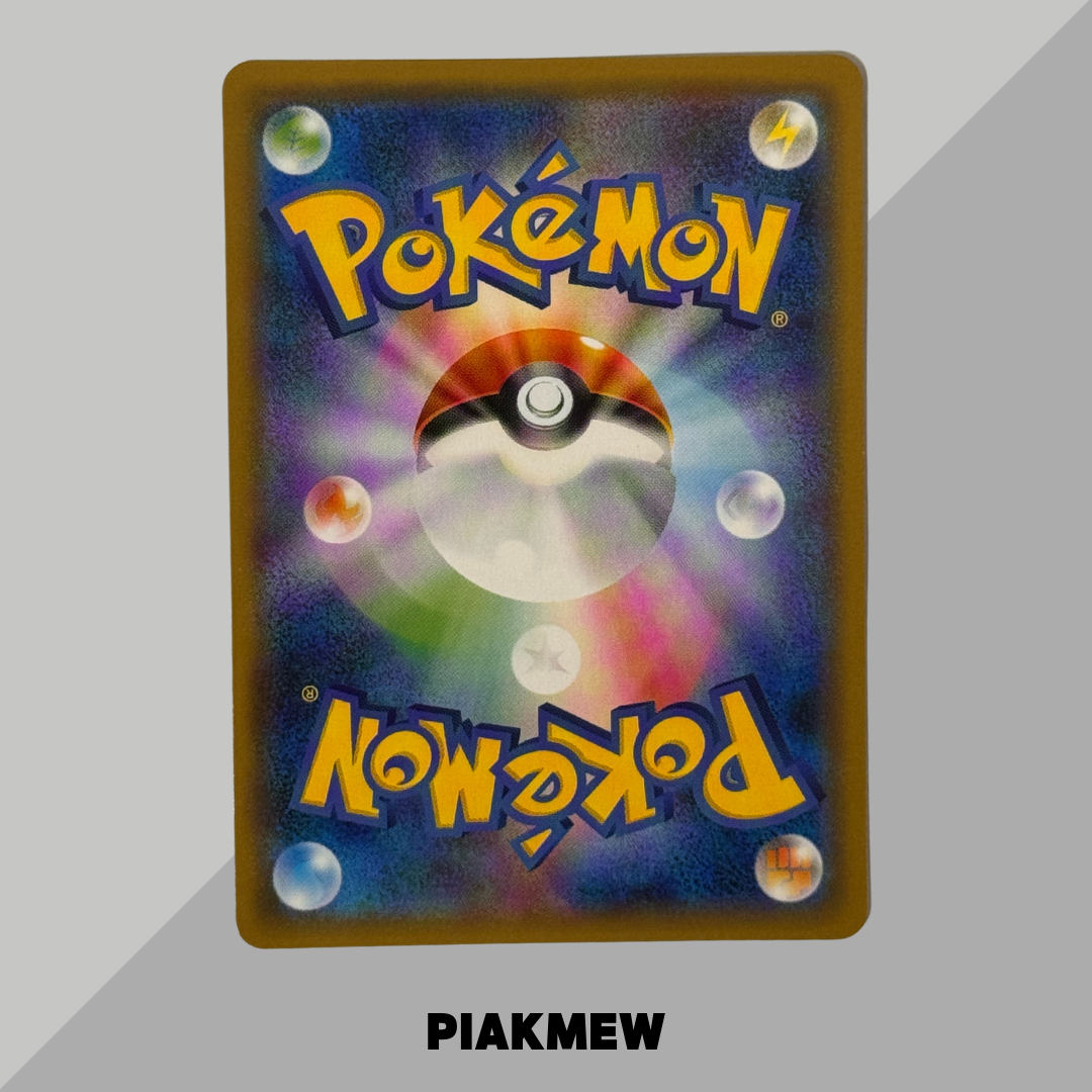 Gardevoir & Sylveon GX HR[SM9a 067/055](Enhanced Expansion Pack "Night Unison") [1]