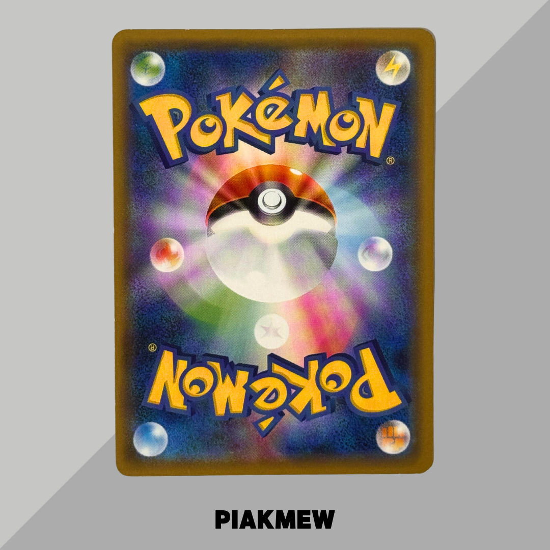 Gardevoir & Sylveon GX HR[SM9a 067/055](Enhanced Expansion Pack "Night Unison") [2]