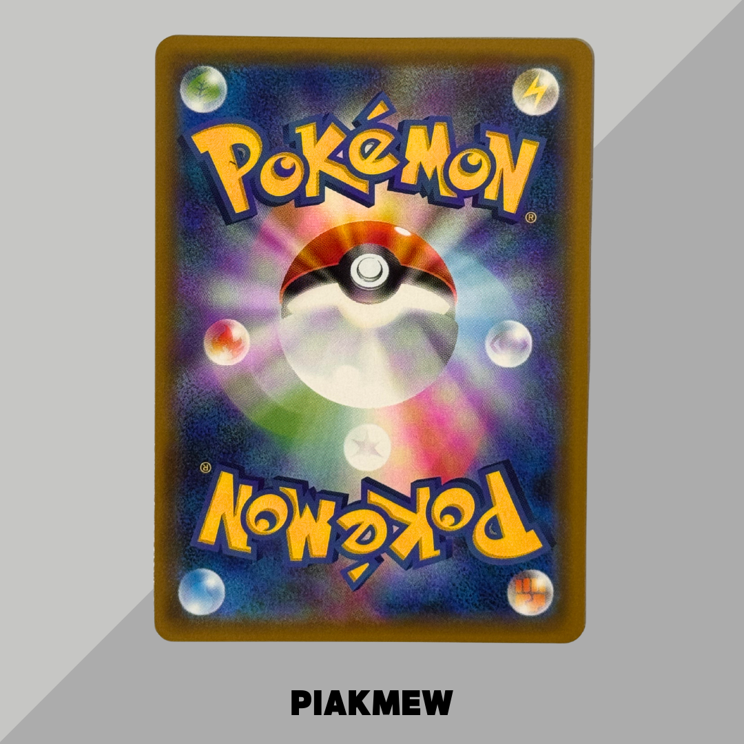 Gardevoir & Sylveon GX HR[SM9a 067/055](Enhanced Expansion Pack "Night Unison") [3]