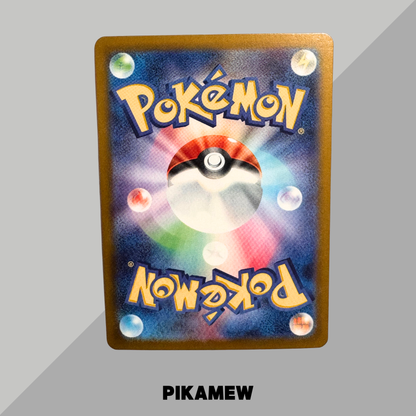 Iono's Wattrel P [SV-P 232](Promotional Cards "Expansion Pack Battle Partners Box Purchase Campaign") [1]