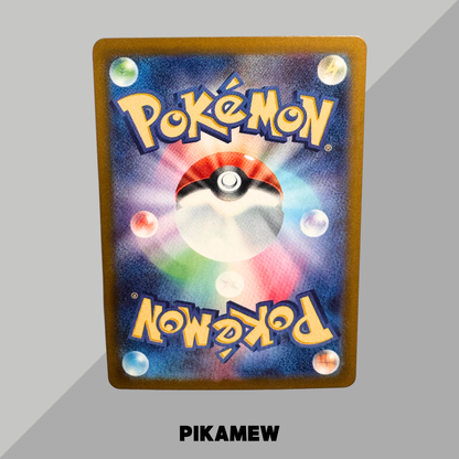 Iono's Wattrel P [SV-P 232](Promotional Cards "Expansion Pack Battle Partners Box Purchase Campaign") [2]