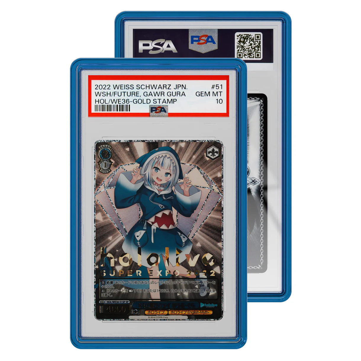 [預訂] GradedGuard Jewel Case (PSA)