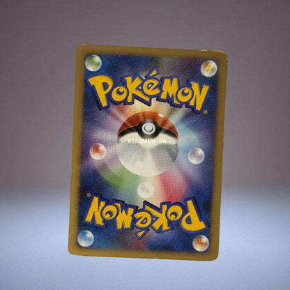 Pt2 090/090 Pikachu Flying In The Sky :1ED (Expansion Pack "Bonds at the End of Time") [2]