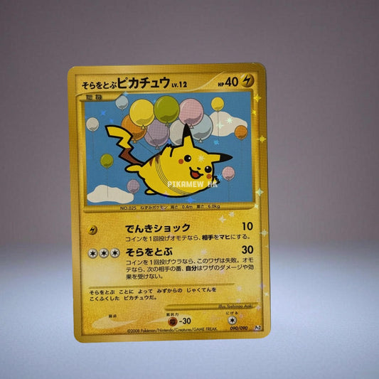 Pt2 090/090 Pikachu Flying In The Sky [Pt2 090/090](Expansion Pack "Bonds at the End of Time")