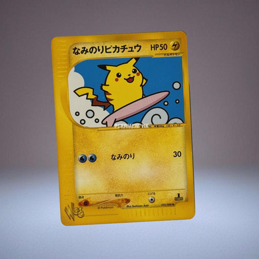 WEB 025/048 Surfing Pikachu :1ED (Pokemon Card Web)