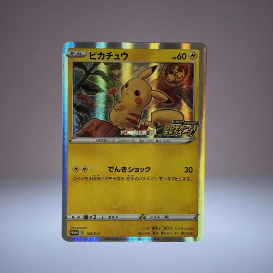 124/S-P Pikachu : PROMO P (Pika! Pika! Pikachu! Promotion Card Campaign)