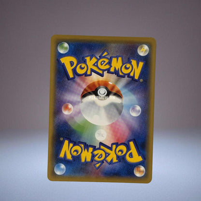 367/SM-P Pikachu P (Promotional Cards "Special Jumbo Card Pack Mewtwo & Mew GX")