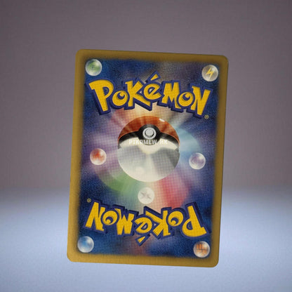 SC 007/020 Pikachu U :1ED (Concept Pack "Shiny Collection")