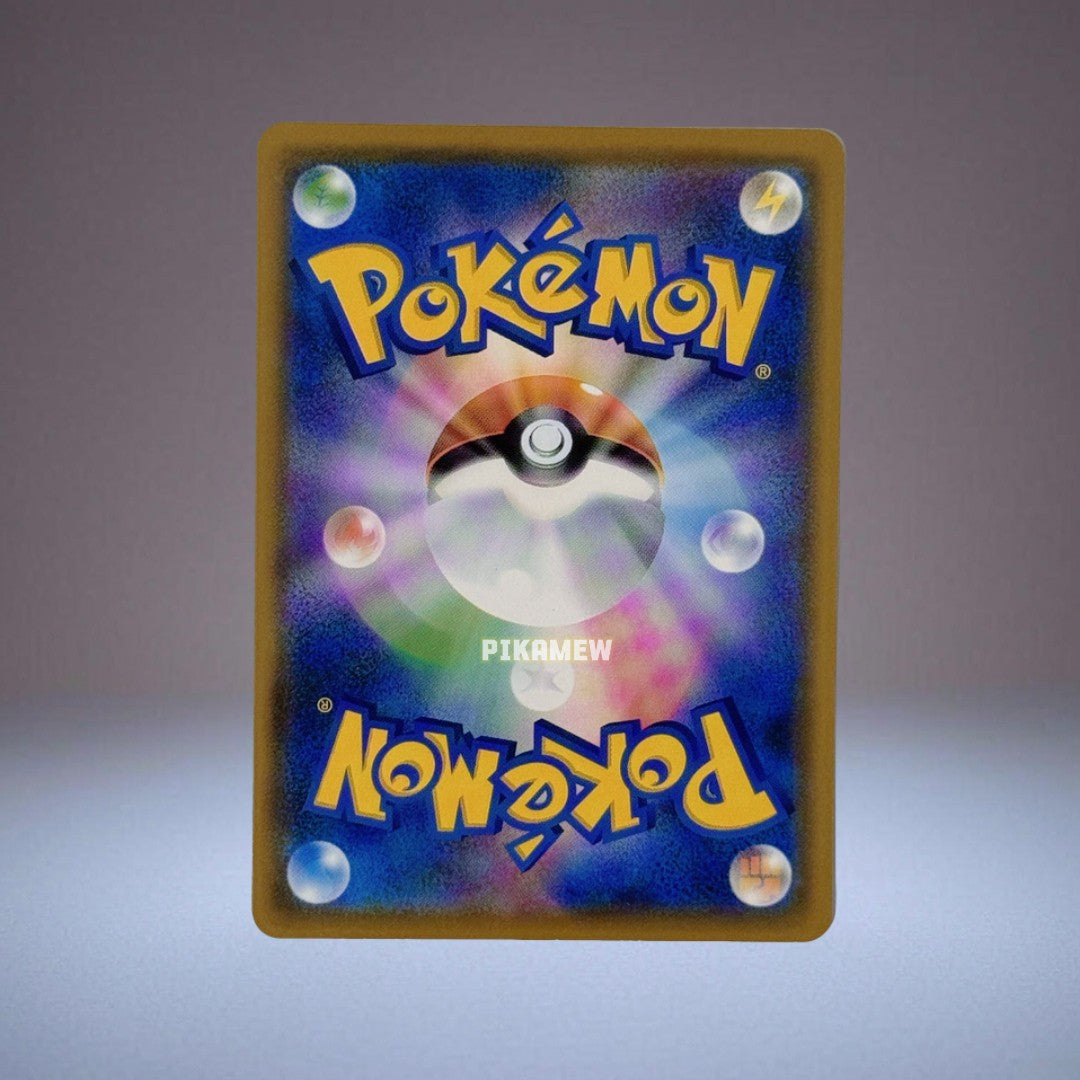 Psyduck Munch Exhibition: PROMO[286/SM-P](SM-P Promotional cards) [3]