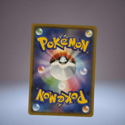 S8a-G 003/015 Pikachu (25th Anniversary Golden Box) [1]