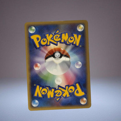 L1-S 032/070 Pikachu 1ED (Expansion Pack "SoulSilver Collection")