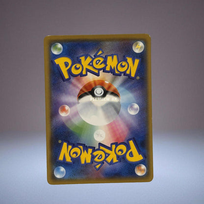 SMD 006/026 Togedemaru (30 Deck Game Set "Satoshi VS Team Rocket")