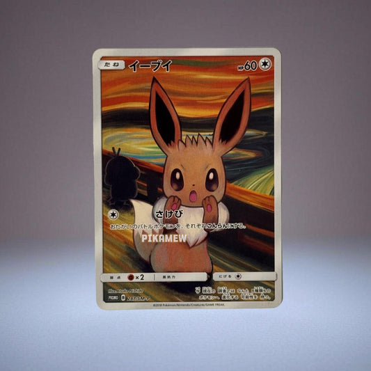 Eevee Munch Exhibition: PROMO[SM-P 287](SM-P Promotional cards) [2]
