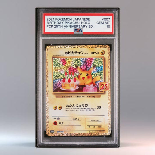 PSA 10 2021 POKEMON JAPANESE PROMO CARD PACK 25TH ANNIVERSARY EDITION #007 BIRTHDAY PIKACHU-HOLO PCP 25TH ANNIVERSARY ED.