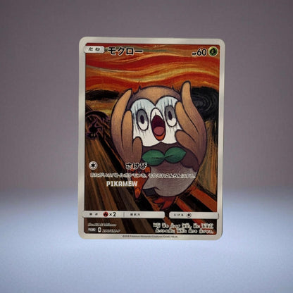 Rowlet Munch Exhibition: PROMO[290 SM-P](SM-P Promotional cards) [1]