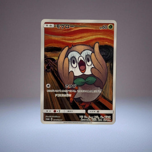 Rowlet Munch Exhibition: PROMO[290 SM-P](SM-P Promotional cards) [1]