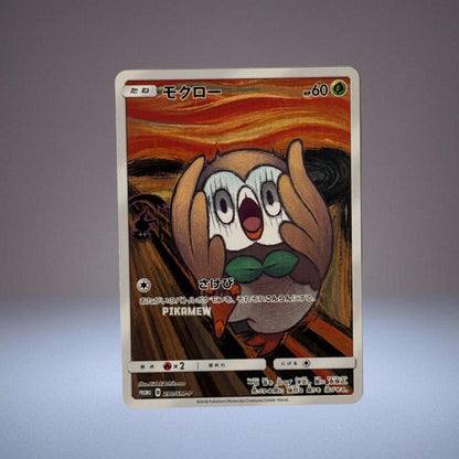 Rowlet Munch Exhibition: PROMO[290 SM-P](SM-P Promotional cards) [2]