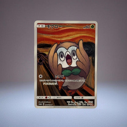 Rowlet Munch Exhibition: PROMO[290 SM-P](SM-P Promotional cards) [3]