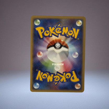 Pikachu LV.18 [DP-P 113](Promotional Card "Collection Challenge Pokemon Platinum Quiz Rally Participation Prize")