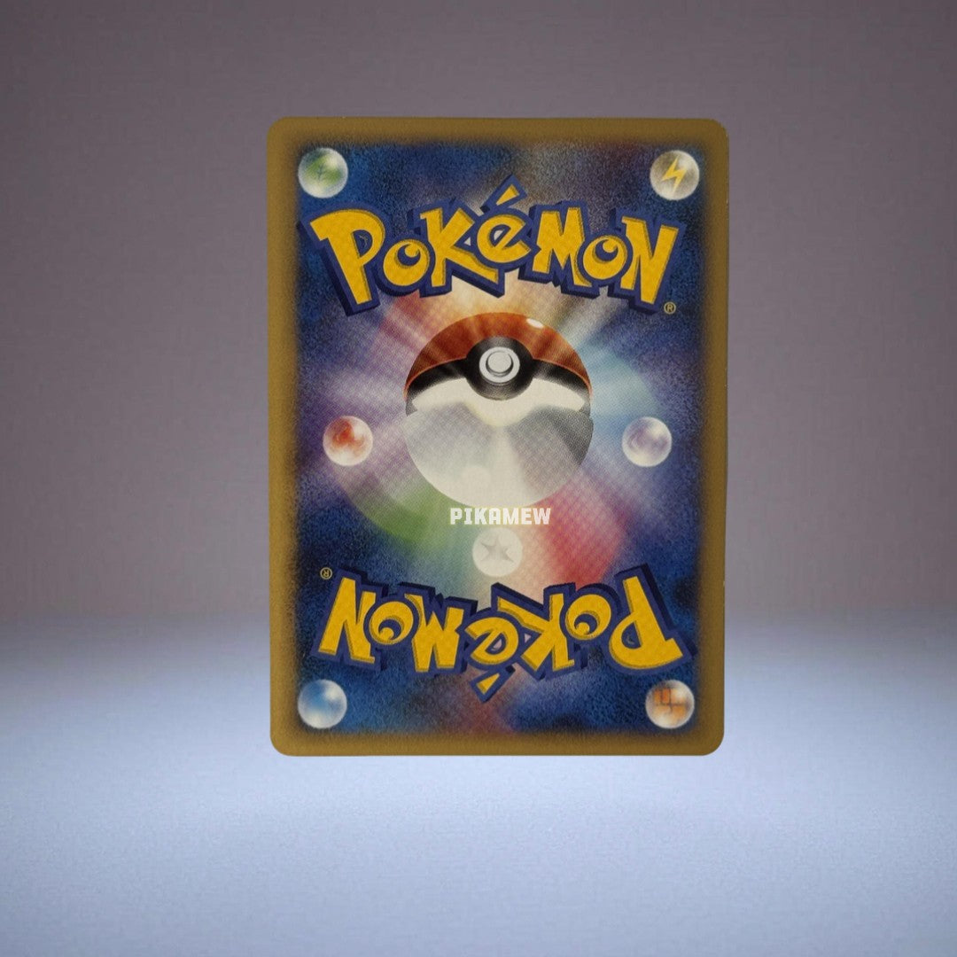 Pikachu M LV.X: PROMO[DPt-P 043/DPt-P](DPt-P Promotional cards)