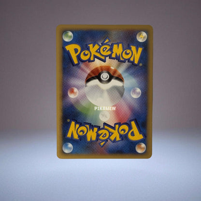 Pikachu M LV.X: PROMO[DPt-P 043/DPt-P](DPt-P Promotional cards)