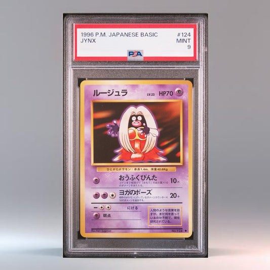 PSA 9 1996 POKEMON JAPANESE BASIC #124 JYNX