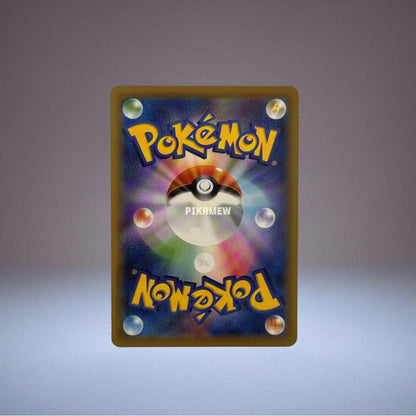 SM12a 192/173 Sightseer SR (High Class Pack "Tag Team GX Tag All Stars")