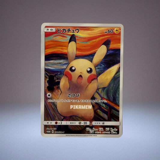Pikachu Munch Exhibition: PROMO[SM-P 288](SM-P Promotional cards) [1]